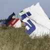 Катастрофа МН17: международное следствие обвинило Россию в трагедии