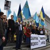 На Майдане проходит митинг в поддержку крымских татар