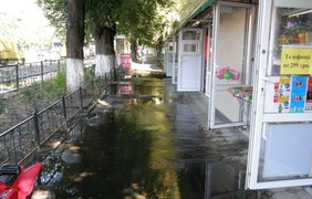 В Одессе прорвало водопровод