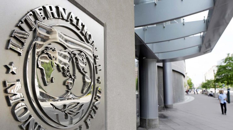 МВФ назначил дату заседания относительно транша Украине