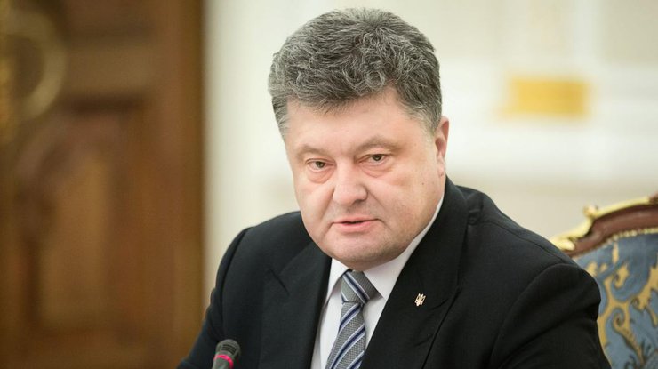 Порошенко уверен в предоставлении ЕС безвизового режима Украине осенью