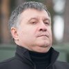 Аваков будет отвечать за антинародную политику всего "Народного Фронта" 