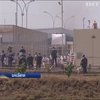 У Бразилії з тюрми втекли 200 в'язнів