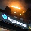 В больнице Германии произошел пожар, погибли 2 человека