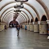 В метро Киева появились необычные маски (фото)
