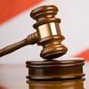 Новый закон о судоустройстве и статусе судей вступил в силу