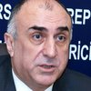 МИД Азербайджана призвало Евросоюз к активному диалогу
