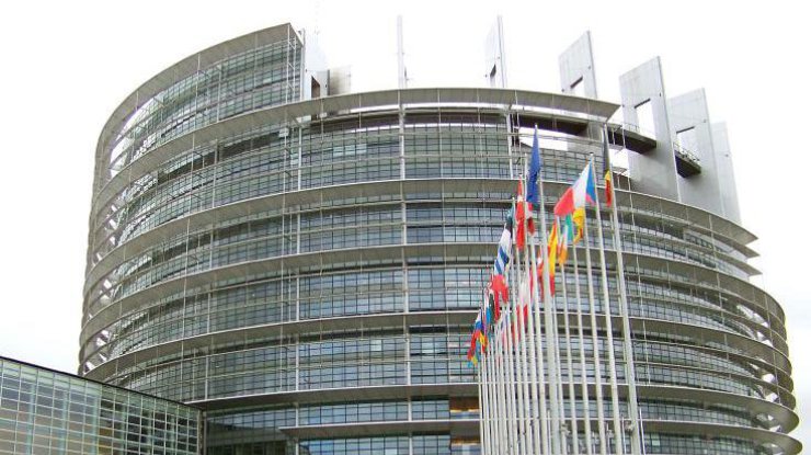Комитет Европарламента поддержал предоставление безвизового режима Грузии (фото: business.ua)
