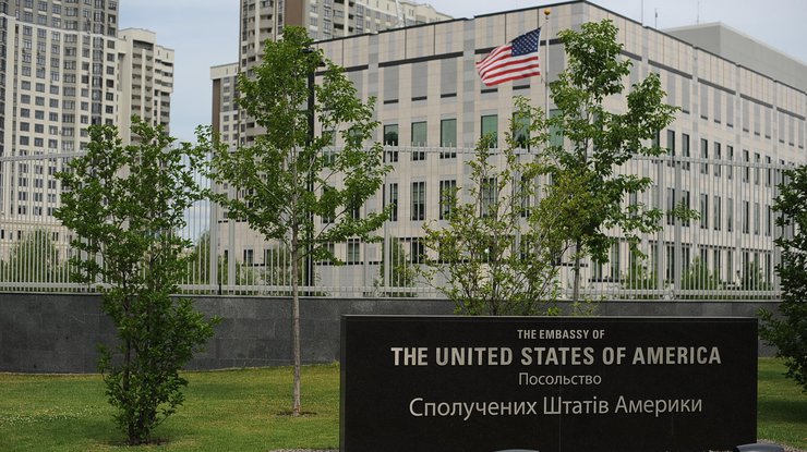 Посольство США призвало тщательно расследовать поджог "Интера"