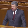 Порошенко закликав не допустити "отаманщину" в Україні