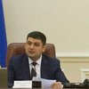 Кабмин уволил главу госслужбы по Крыму