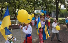 Мегамарш прошел в субботу, 3 сентября. Фото:Украинцы в Японии. Земляки 