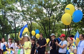 Мегамарш прошел в субботу, 3 сентября. Фото:Украинцы в Японии. Земляки 