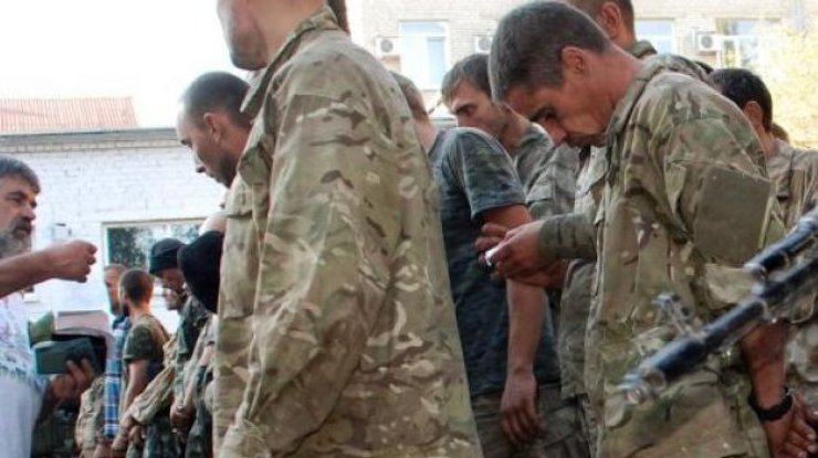 Рада сохранила выплаты пленным и пропавшим без вести военным (фото aif.ua)
