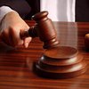 В Украине трех судей отстранили от работы