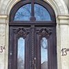 Самые оригинальные двери ушедших эпох (фото) 