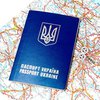 Комитет Европарламента поддержал отмену виз для Украины