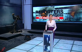 "Репортеры без границ" осудили нападение на "Интер"