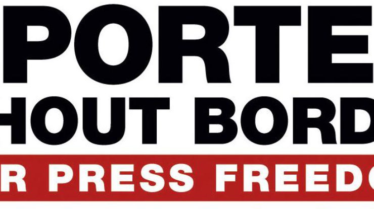 "Репортеры без границ" резко осуждает нападение на телеканал "Интер"