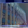 В Днепропетровской области в новогоднюю ночь горело здание мэрии
