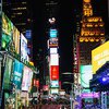 Новый год на Таймс-сквер в Нью-Йорке встретил миллион людей (фото) 