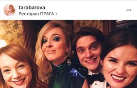 Как этот год встретили звезды украинского и зарубежного шоу-бизнеса