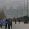 В столиці Афганістану подвійний теракт: загинули 21 людина