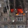 В России взорвался многоэтажный дом (фото, видео) 