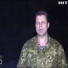 На Донбасі бойовики застосували протитанкові ракетні комплекси