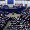 ЕС одобрил безвизовый режим с Грузией