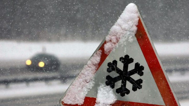 Погода в Украине: синоптики обещают мокрый снег и гололедицу
