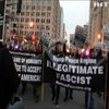 У США протестують проти планів Трампа депортувати мігрантів
