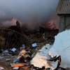 Авиакатастрофа в Киргизии: число жертв увеличилось до 38