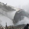 Крушение самолета в Киргизии: найден второй "черный ящик"