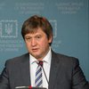 Украина получит транш МВФ в начале февраля - Данилюк 
