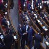 Депутати провалили голосування за підвищення собі зарплат  