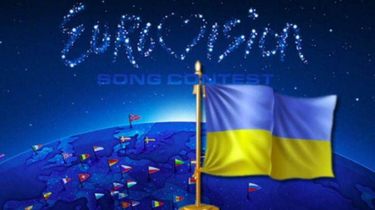 Евровидение-2017: известны имена полуфиналистов (фото: 112.ua)