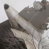 Авиакатастрофа в Киргизии: грузовой самолет полностью разрушил 17 домов