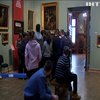 В музеях України проводять день селфі