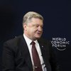 Россия ведет глобальную кибервойну против всего мира - Порошенко