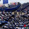 Європа вимагає від Росії виконувати постанови Європейського суду з прав людини