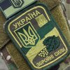 В Харькове из-за сильных химических ожогов и травм умер военный 