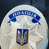 В Донецкой области полицейского ударили топором 