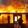 В Киевской области сгорел частный дом, есть жертвы (фото) 