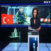 В Турции задержали 8 подозреваемых в терроризме  