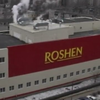 Росія залишиться без фабрики "Рошен"