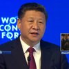 Китай планирует занять лидерство в мировой торговле  