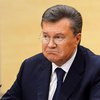 Печерский райсуд разрешил расследование по делу о госизмене Януковича