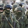 Россия формирует вблизи границ Украины 10-тысячную дивизию - Генштаб