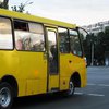 День соборности Украины: в Киеве ограничат движение транспорта